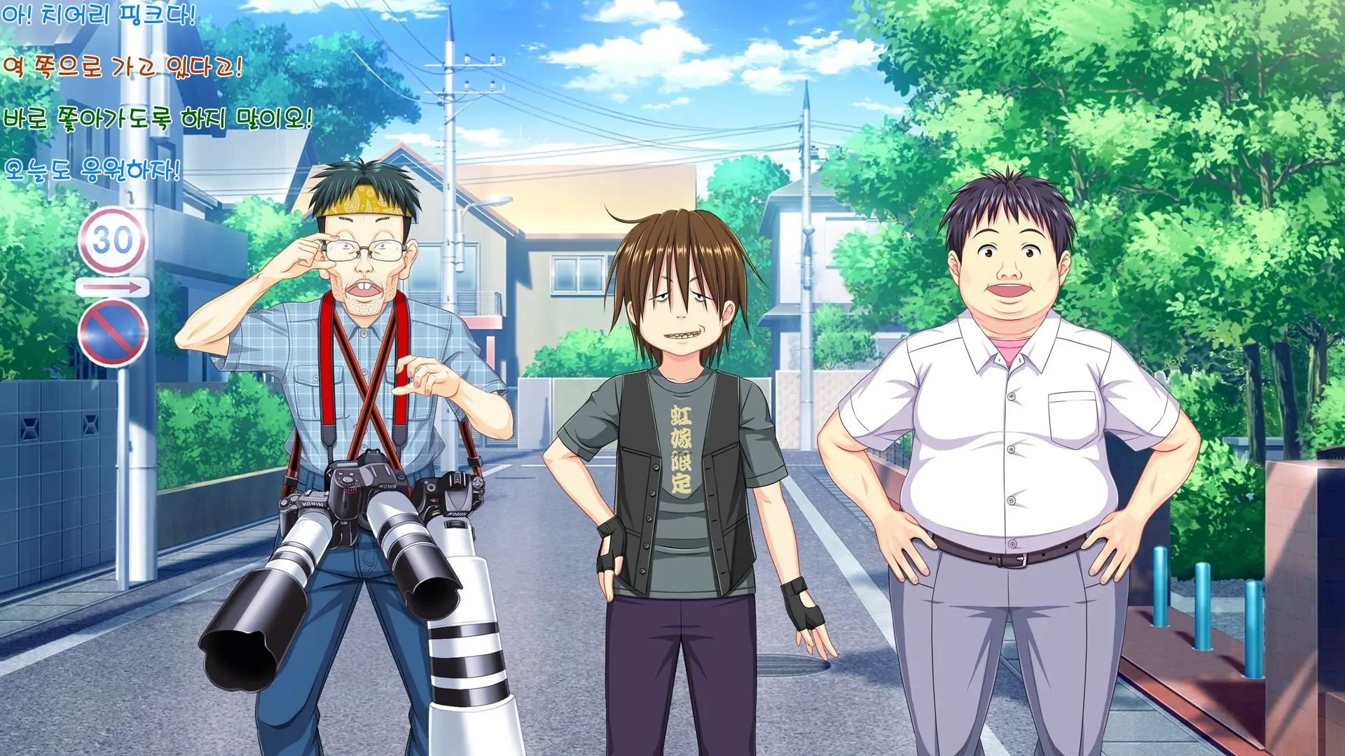 Aigan Tenshi Cheery Pink (Decensored)